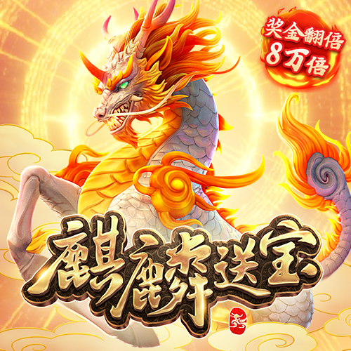 新奥门特免费资料下载