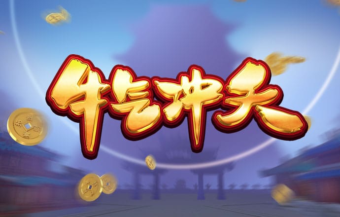 杏彩体育平台app