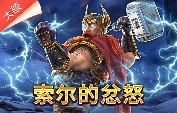m6米乐app官网下载