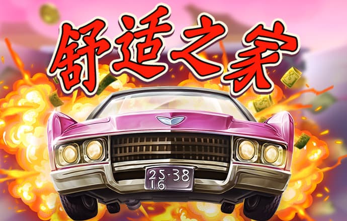 ak体育app官方版下载